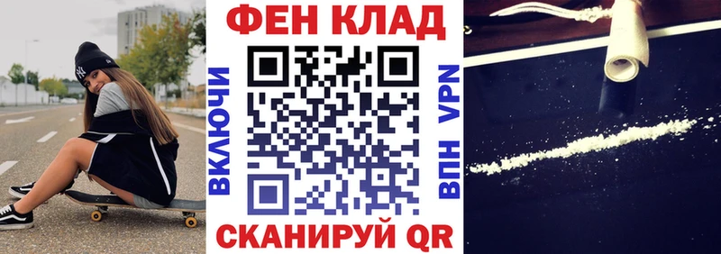 Амфетамин 97%  ОМГ ОМГ как зайти  Электроугли 