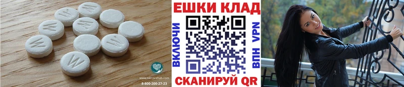 Ecstasy Cube  Электроугли 