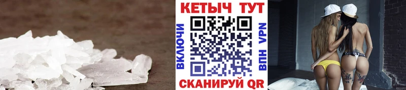 Кетамин VHQ  где продают наркотики  Электроугли 