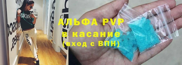 трава Липки