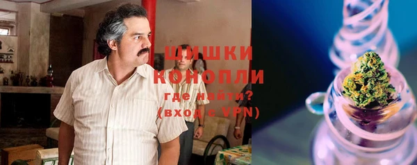 трава Липки