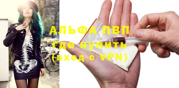 трава Липки