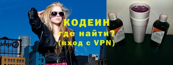 мефедрон Лиски