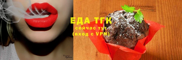 мдпв Бежецк