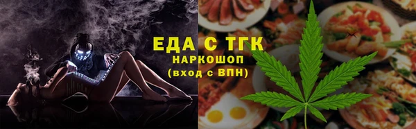 трава Липки