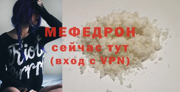 a pvp Лихославль