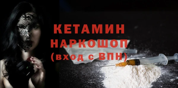 трава Липки