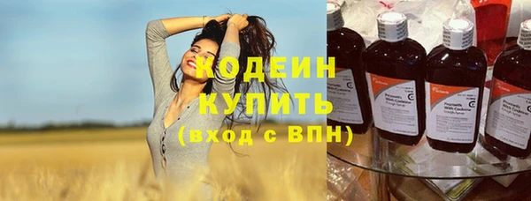 трава Липки