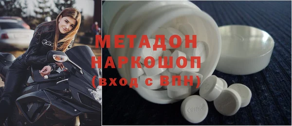 мефедрон Лиски