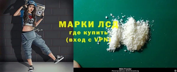 a pvp Лихославль