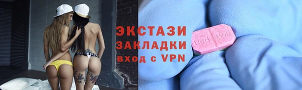 мефедрон Лиски