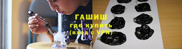 трава Липки