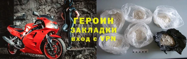 трава Липки