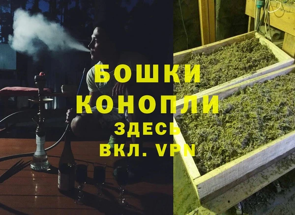 трава Липки