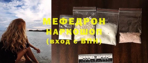трава Липки