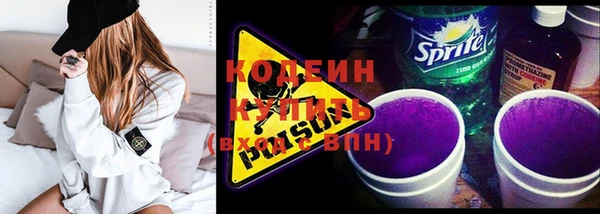 трава Липки