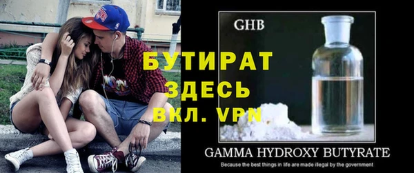 a pvp Лихославль