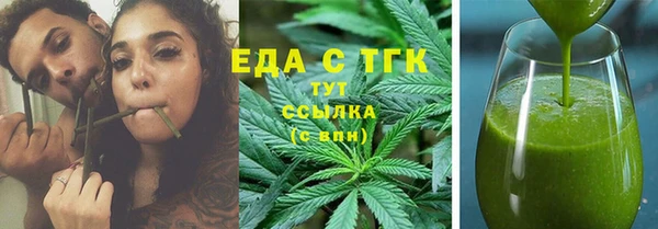 трава Липки