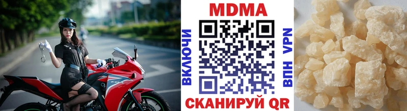 MDMA VHQ Электроугли