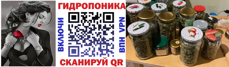 МАРИХУАНА Amnesia Электроугли